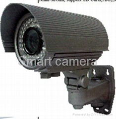  IP IR Waterproof Camera(CCD)