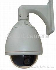 Hight Speed Dome Camera