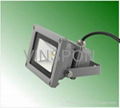 Vinspon LED Floodlight