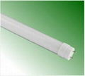 VINSPON LED TUBE