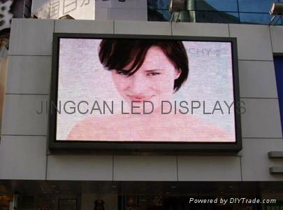 P12 Outdoor 2R1G1B LED display  2