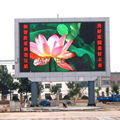 P31.25 Outdoor 2R1G1B LED display