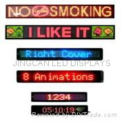 Single line English red/tri-color LED signboards 4