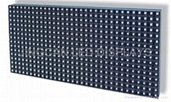LED Modules for indoor use