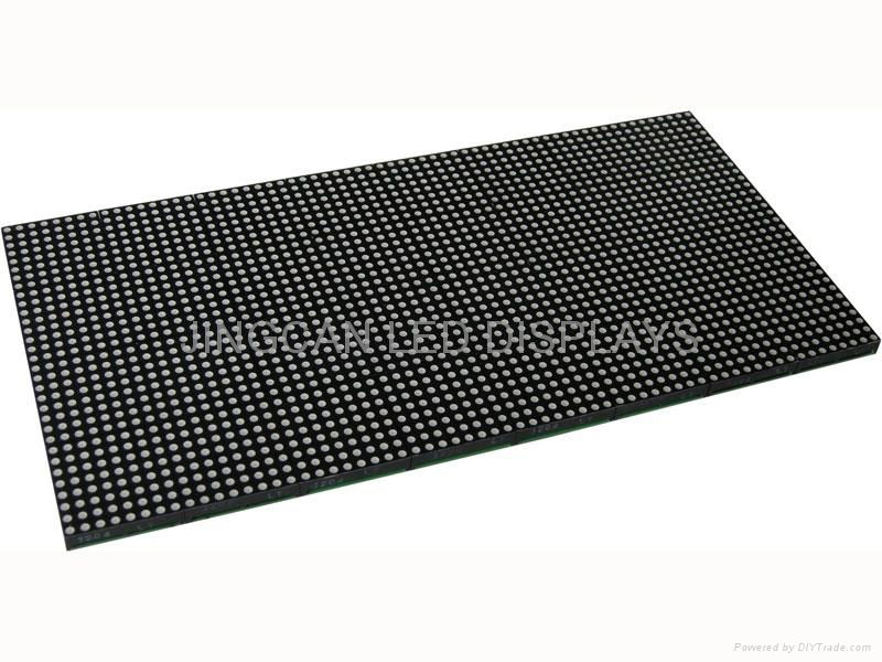 LED Modules for indoor use 2