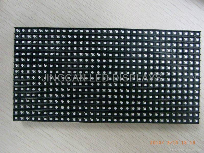 LED Modules for indoor use 5