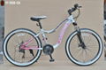 26"X1.95 alloy frame shimano 18 speed