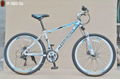 26"x1.95 alloy frame shimano 21 speed phoenix mountain bike 1