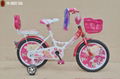 16"x1.95 kbaby bicycle