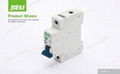 High breaking capacity Miniature circuit breaker 5