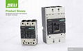 Fire proof cover siemens circuit breakers 2