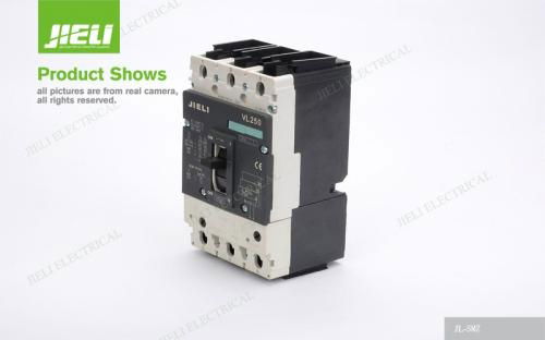 Fire proof cover siemens circuit breakers 3