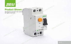 Best quality l7 earth leakage circuit breaker