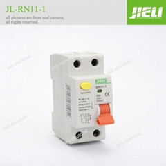 2013 NEW RCCB 4 handle color miniature circuit breaker 