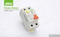 2013 NEW RCCB 4 handle color miniature circuit breaker  2