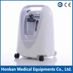 Medical oxygen concentrator