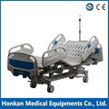 electric hospital bed 1