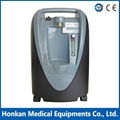 portable medical oxygen concentrator 5L