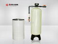 water softer water softener 1