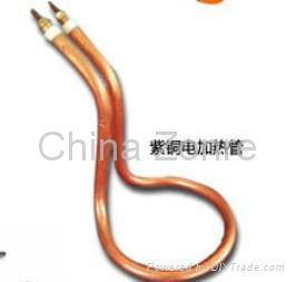 Red Copper Electric Heating Tube Pipe Element