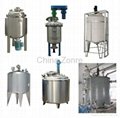 jacketed mixing agitaion tank furnace