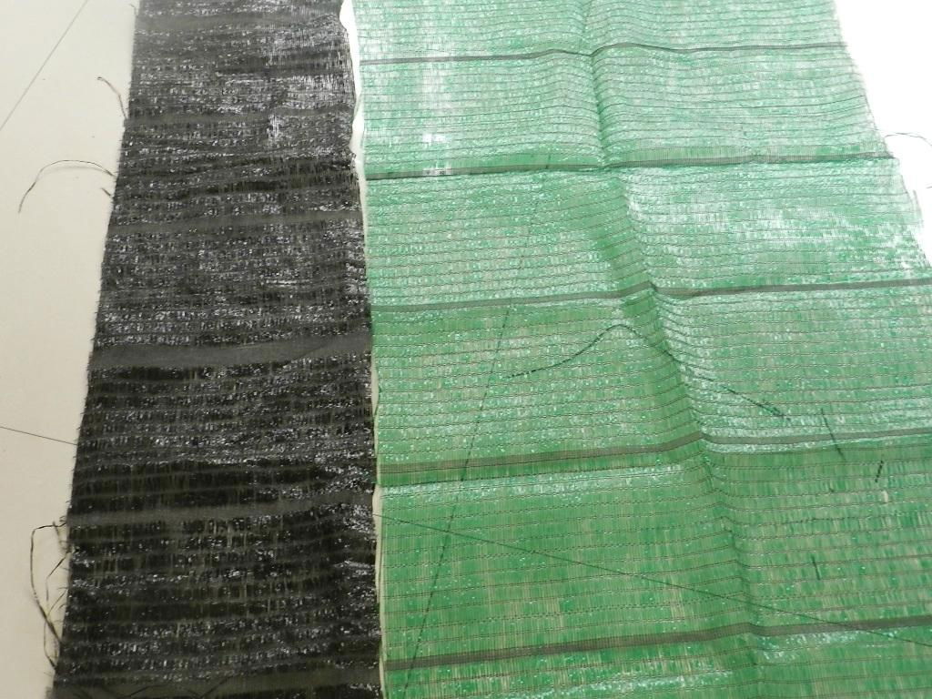 sunshade netting   3