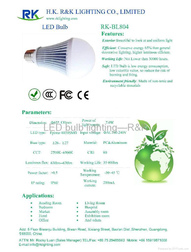 E27 LED Lamp LED Bulb Lighting SMD Bulb 7W 2