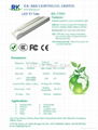  LED T5 tubes LED floodlight led tube light  11W 2