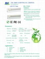 LED Tube Lighting SMD LED Tube T5 LED T5 CE 8W 2