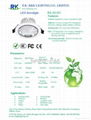 LED downlight round downlight led indoor light 3W 2