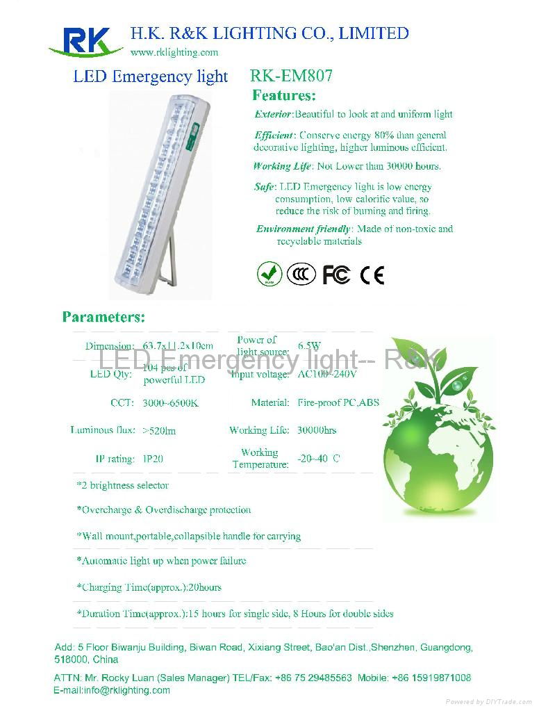 LED Emergency Light Rechargeable Light - 104 2