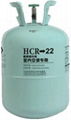 HCR22碳氢制冷剂