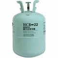 HCR22節能環保碳氫制冷劑