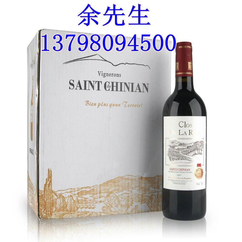 聖圖爾木盒干紅葡萄酒 2