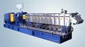 Twin Screw Extruder