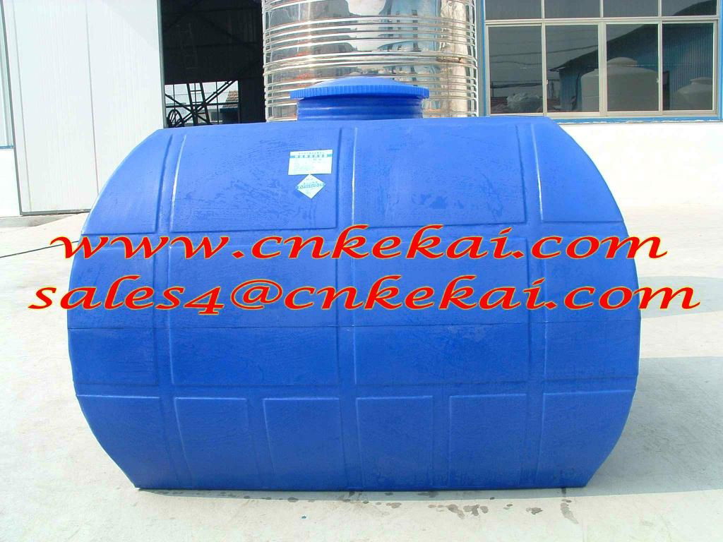 Plastic Road Barrier Circle crash worthy bucket Traffic barricade Road   Barrier 5