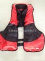  inflatable life jacket(automatic) 2