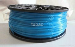 3.00mm PLA filament