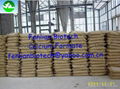 Calcium Formate Tech Grade/Feed Grade 98%min 1