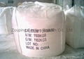 Calcium Formate 98% For Concret And Feed Additive 2