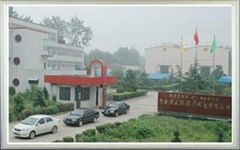 河南省太鍋鍋爐製造有限公司