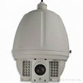 IR Speed Dome Camera