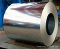 galvanized steel coil 1