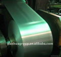 Cold rolled steel coil