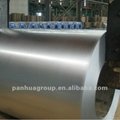 cold steel sheet coil 2