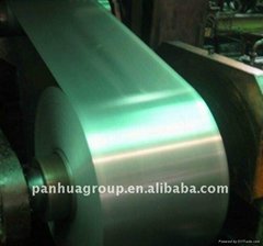 cold steel sheet coil