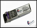 155Mbps BIDI SFP(Tx:1310nm/Rx:1550nm LC/SC 80km) 3