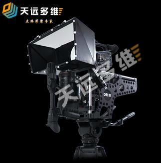 垂直3D拍摄支架