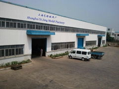 Shanghai Yi Jing Mold Factory