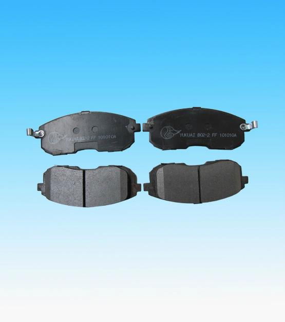 brake pad